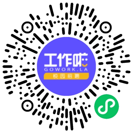 江苏丰润电器集团有限公司专场招聘学生扫码参会