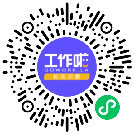 十六化建  如你所愿学生扫码参会