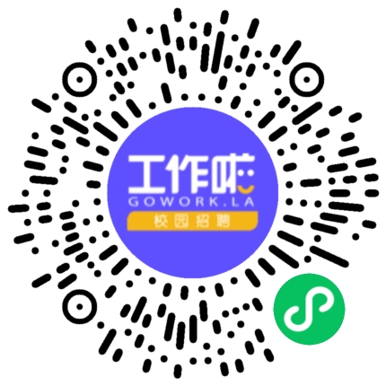 江苏丰润电器集团专场宣讲会学生扫码参会