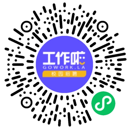 趁年轻  逐未来学生扫码参会