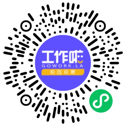 河南森源电气股份有限公司秋季校园宣讲会学生扫码参会