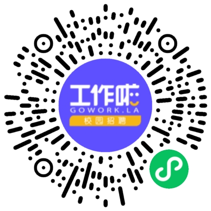 24校招，梦起Jabil, Young 帆启航学生扫码参会