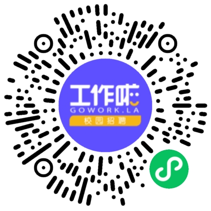 央企直招中国化学工程第十三建设有限公司招聘学生扫码参会