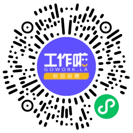 许昌智能继电器股份有限公司专场宣讲会学生扫码参会