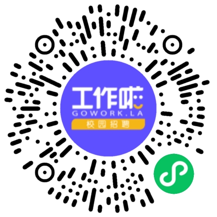 天津蓝巢电力检修有限公司2025届校园招聘会学生扫码参会