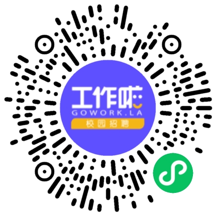 健鼎（无锡）电子2025届校园招聘学生扫码参会