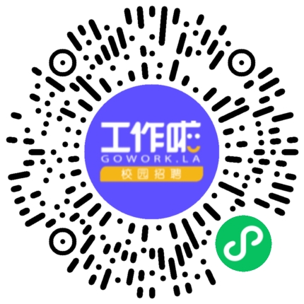 深圳市英维克科技股份有限公司学生扫码参会