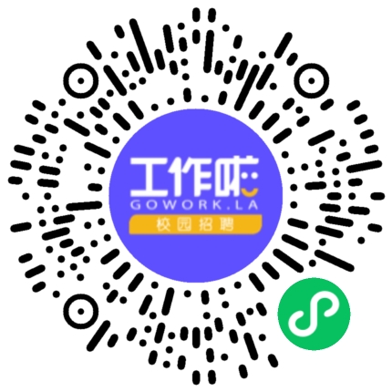 好大夫教育集团25届校园招聘学生扫码参会