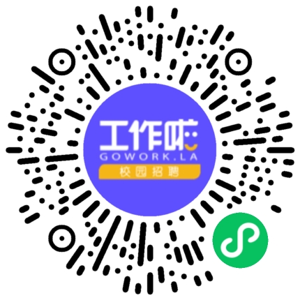 中国能源建设集团天津蓝巢电力检修有限公司春招宣讲会学生扫码参会