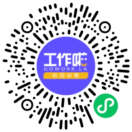 天津蓝巢电力检修有限公司2026届秋招宣讲会学生扫码参会