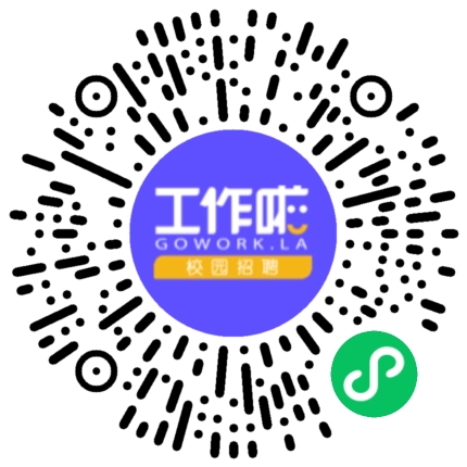 亚德客中国有限公司2026届校园招聘学生扫码参会