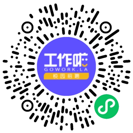 中国化学十六化建2026届校园招聘（央企直聘）学生扫码参会