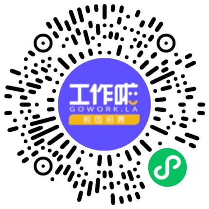 物产中大元通电缆有限公司2026届校园招聘学生扫码参会