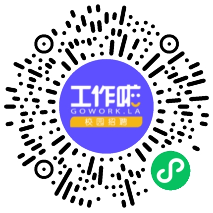 健鼎（无锡）电子2026届校园招聘会学生扫码参会