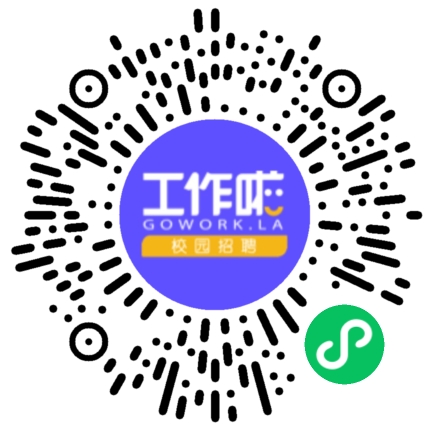 低空经济背景下无人机行业及应用学生扫码参会