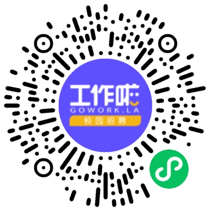 蓝思科技集团2026届校园招聘学生扫码参会