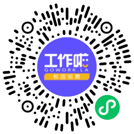 河南森源电气26届春季校招宣讲会学生扫码参会