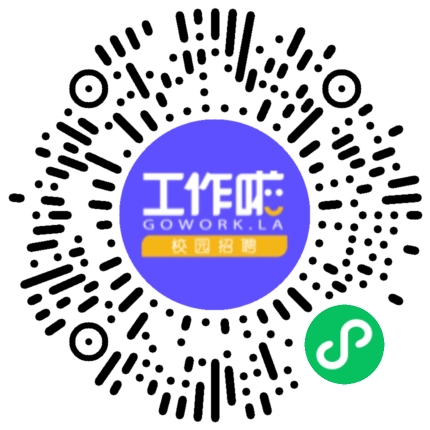 2026“等您出“线”·“缆”您入伙”学生扫码参会