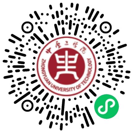 计算机学院2025届毕业生实习招聘会学生扫码参会