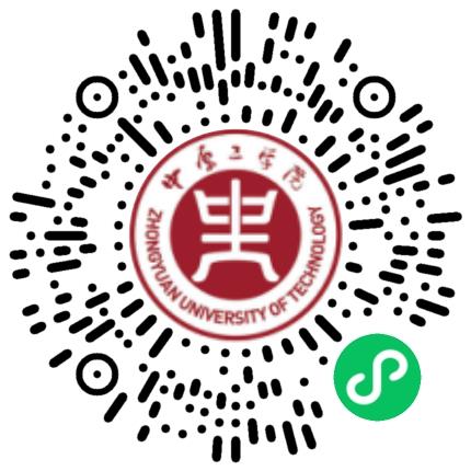 郑州龙湖分市场暨中原工学院2024年秋季校园招聘双选会（经管、纺织服装、艺术类专场）学生扫码参会