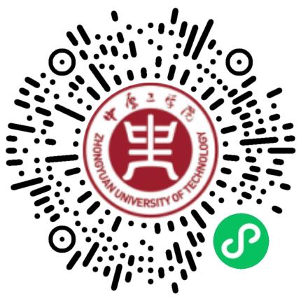 郑州龙湖分市场暨中原工学院2025年春季校园招聘会（大型综合类）学生扫码参会