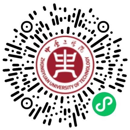郑州龙湖分市场暨中原工学院2025年春季校园招聘会（经管、纺织服装、艺术类专场）学生扫码参会