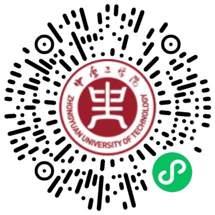 郑州龙湖分市场暨中原工学院2025年春季校园招聘会（大型综合类）学生扫码参会