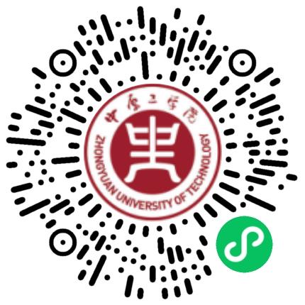 “豫荐未来•青春启航”—中原工学院2026届毕业生秋季计算机、软件类专场招聘会学生扫码参会