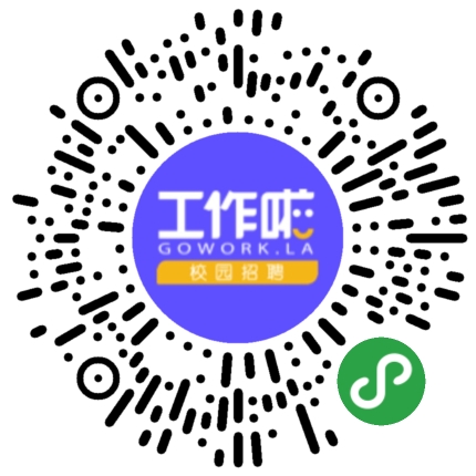 商丘工学院附属兴华学校招聘会学生扫码参会