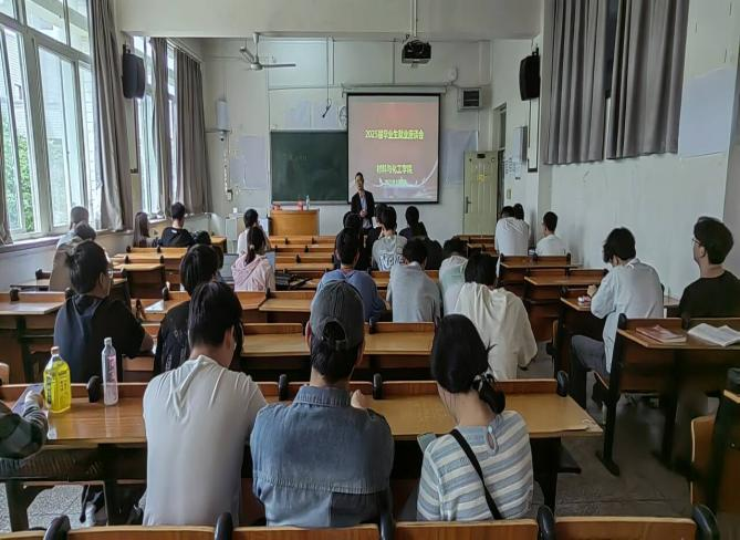 河南城建学院材料与化工学院就业创业工作典型经验案例