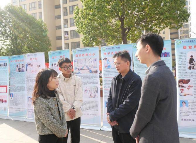 河南城建学院材料与化工学院就业创业工作典型经验案例