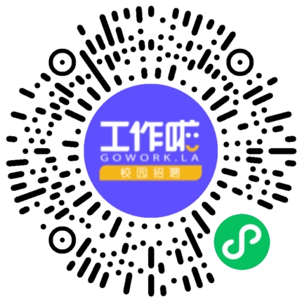 正大集团河南区2023年度校园招聘学生扫码参会