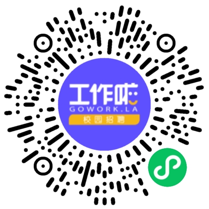  浙江省工业设备安装集团有限公司出2023春招学生扫码参会