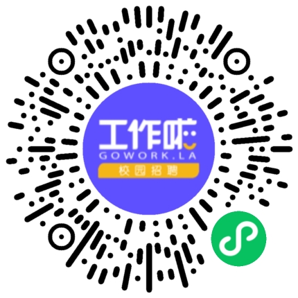 明阳集团2024校园招聘会学生扫码参会