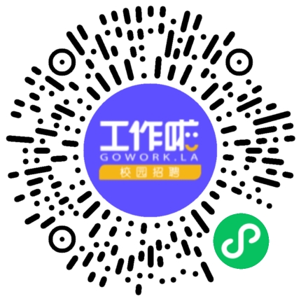 清艳教育2024届校园招聘学生扫码参会