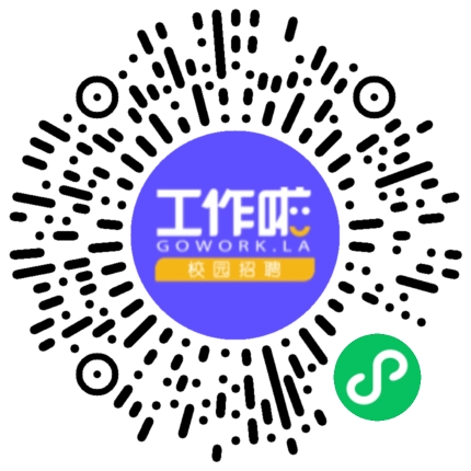 正大集团河南区2023年度校园招聘简章学生扫码参会