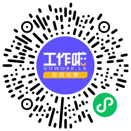 天津蓝巢电力检修有限公司2025届校园招聘会学生扫码参会