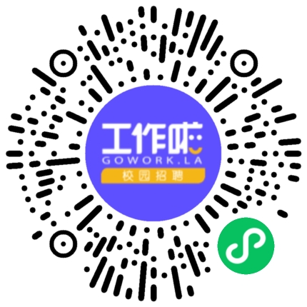 牧原春招肉食销售招聘宣讲学生扫码参会