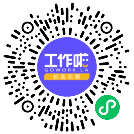 中石化中原建设工程有限公司邮箱：jgwangyujun.osec@sinopec.com学生扫码参会