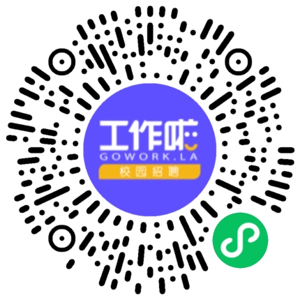 郑州一建集团有限公司学生扫码参会