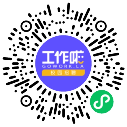 正大集团河南区学生扫码参会