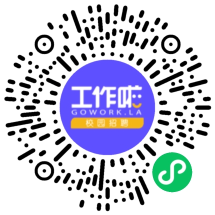 点燃教育梦想，共创未来！学生扫码参会