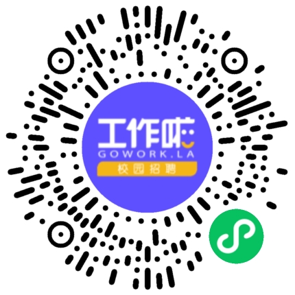 AIGC短剧学生扫码参会