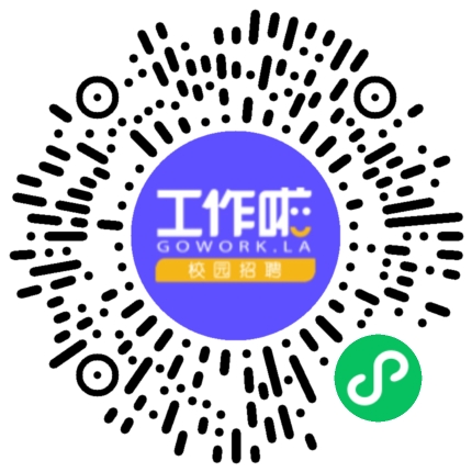 中国轴承领军企业一一人本股份春季校园招聘学生扫码参会