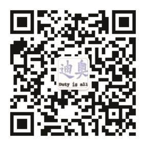 直播带岗-郑州迪奥医学技术有限公司招聘需求信息