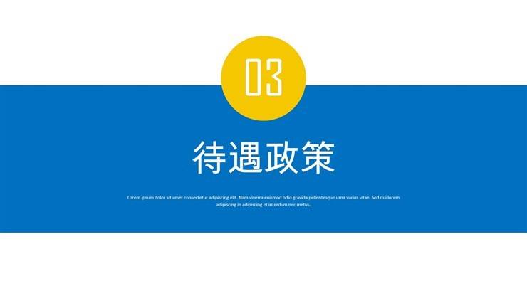 直播带岗-河南能源化工集团有限公司招聘需求信息