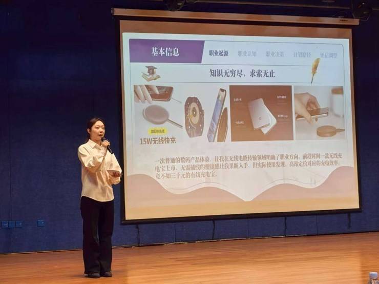 学校举办第十九届大学生职业生涯规划大赛预选赛