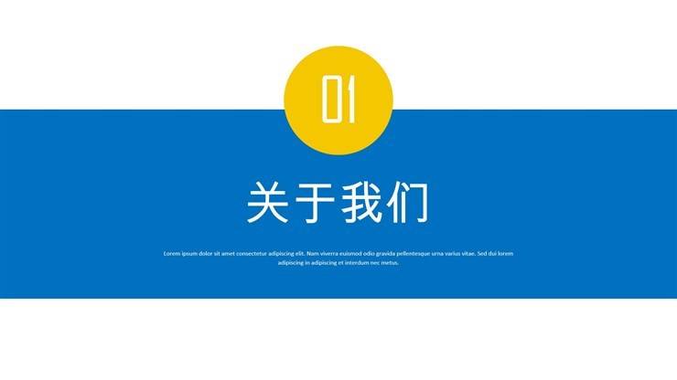 直播带岗-河南能源化工集团有限公司招聘需求信息