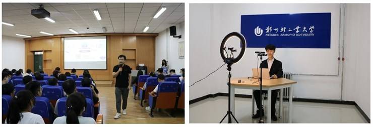 学校2023届毕业生校园招聘活动全面启动