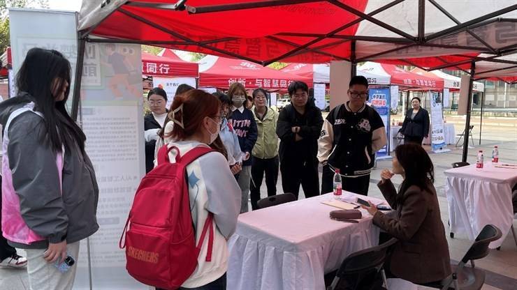 学校举办2025届数学与数据科学类专场双选会
